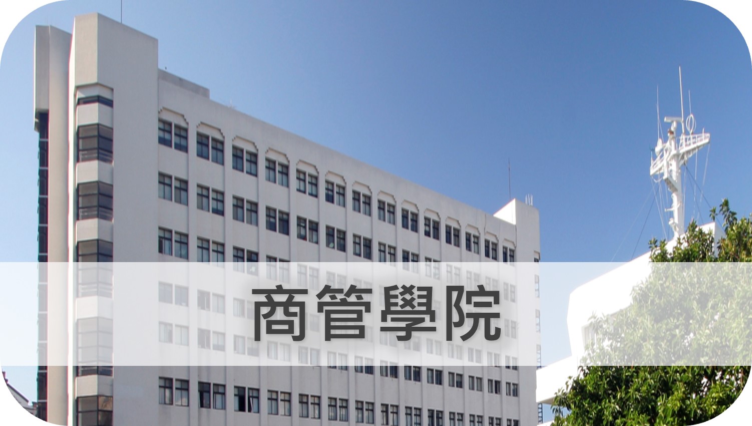 上傳圖片