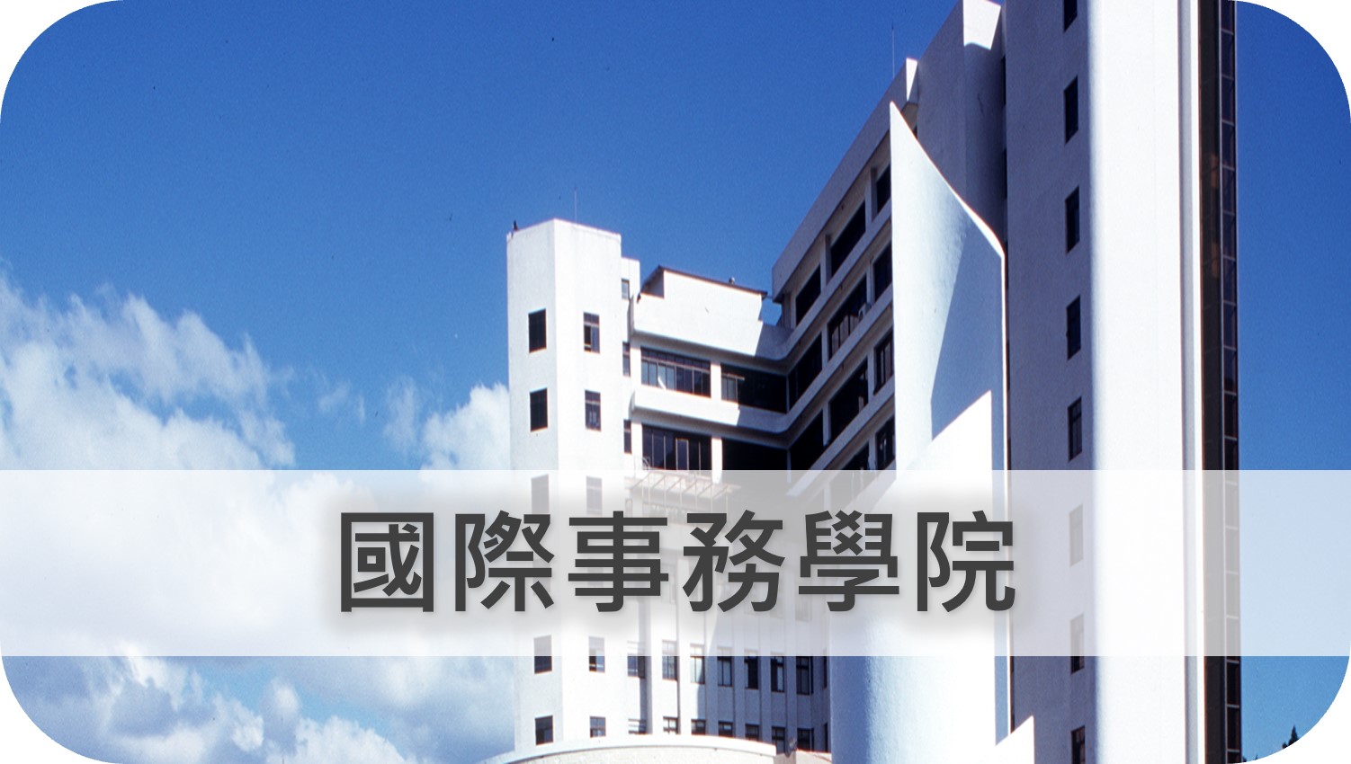 上傳圖片