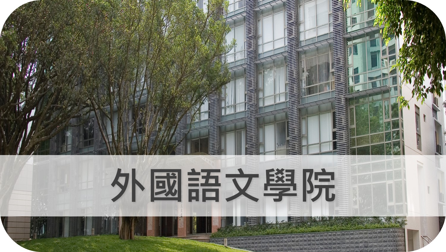 上傳圖片