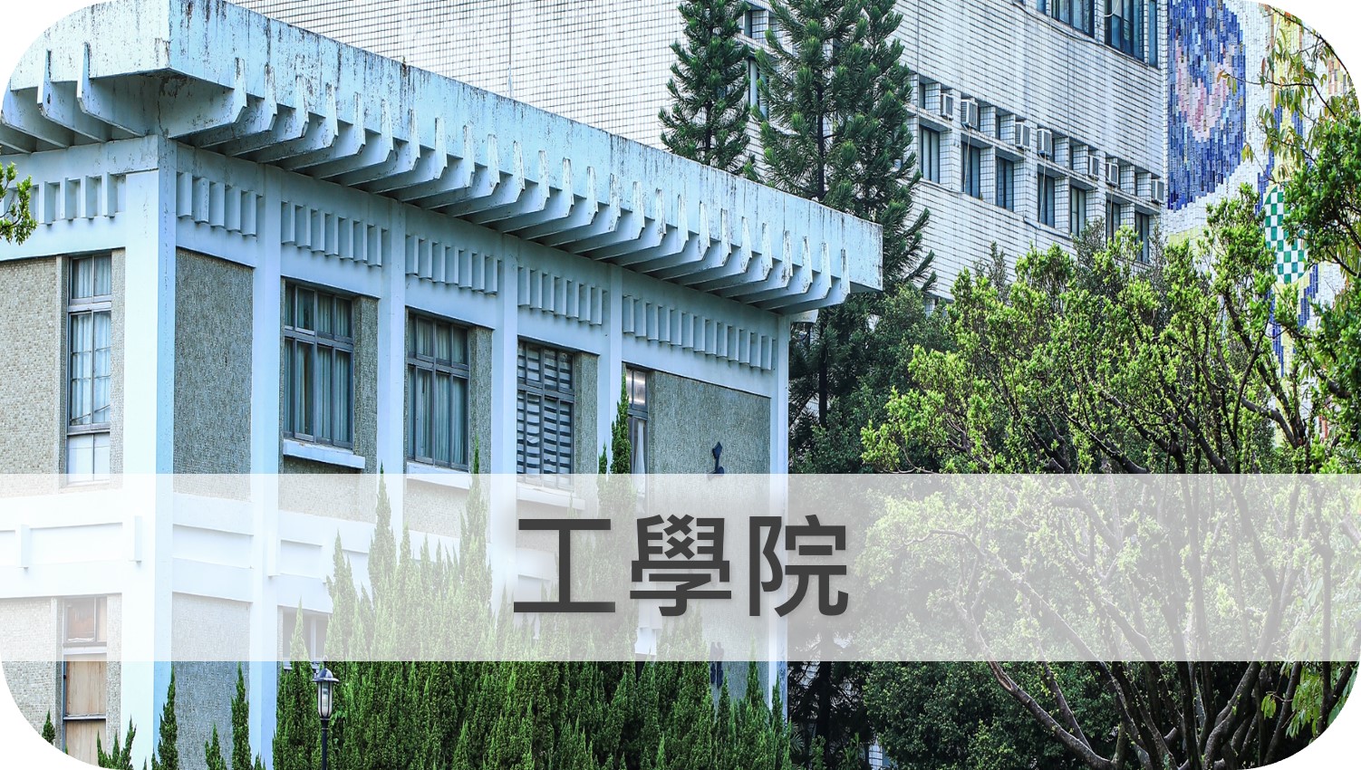 上傳圖片