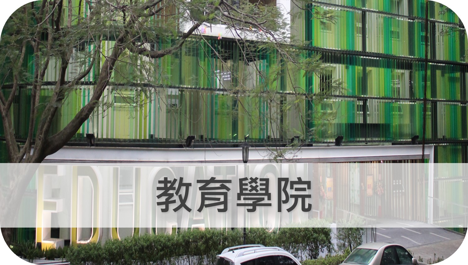 上傳圖片