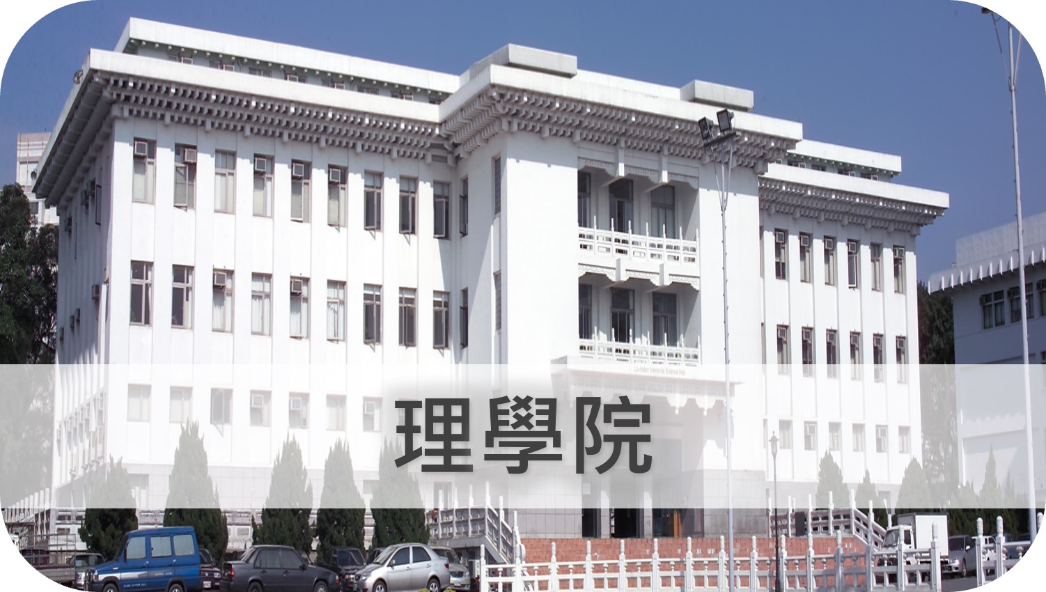 上傳圖片