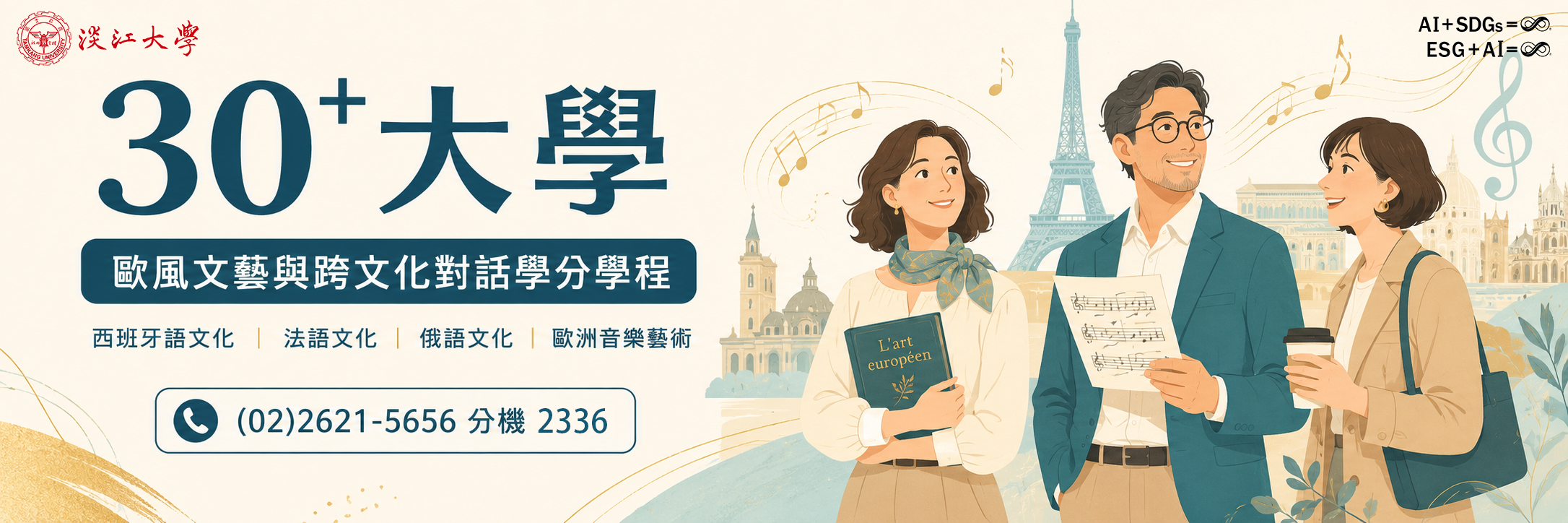 上傳圖片